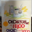 중앙동285 이미지