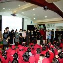 삼오유치원 이미지