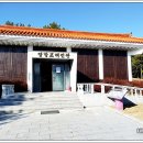 당항포 해전관 티스토리
