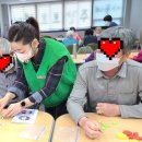 주식회사 인중 Daum카페