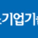 강소기업개발진흥원 이미지