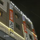 다빈 | 전주 다빈호텔 솔직후기 | 전주 한옥마을 근처 깔끔한 호텔 애견 동반 호텔 (주차정보 포함)