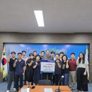 칠금금릉동 행정복지센터 이미지