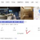 대정로82번길 네이버블로그