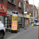 미돈 네이버블로그