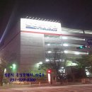 양우샤인공인중개사사무소 이미지