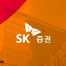 오름스톡(주) 이미지