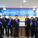 바른본병원 이미지