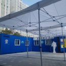 명지보건진료소 이미지