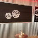 [양주카페/삼숭동카페] 다이스웍스 (DICE WORKS)