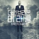 소월 이미지