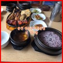 앞섬마을 | [춘천 후평동 맛집] 정성이 가득한 모듬 생선구이 전문점 '섬마을' 내돈내산 리얼 후기