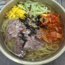 고수라김밥 만덕동문점 | 임신 16주, 금정산 등산 다녀오기 | 임산부 등산 안전하게 즐기기