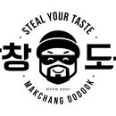 (주)엠디푸드시스템 네이버블로그