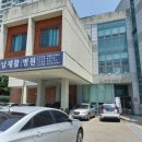 삼남재활의학과병원 이미지