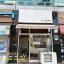 오앤네일