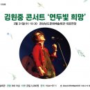 희망회관 이미지