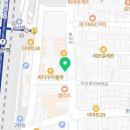 동양행정사사무소 이미지