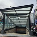 큰사랑빵굼터 - 평택시 원평로25번길 61-1 | [약수역 빵맛집] 빵굼터 약수동점 아이패드 프로보다 큰 맘모스빵이 있다고?!