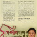 신가병원 이미지