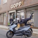 고삐 | 천안 가죽공방"고삐" 다녀온 후기 ^_^