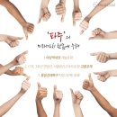 237-운정3-237 이미지