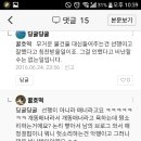 샌드위치클럽 이미지