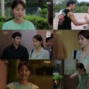 황금정원 - 제천시 의림대로7길 16 | 황금정원