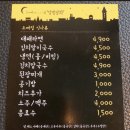 달빛상회 이미지