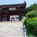 춘천세종호텔 이미지