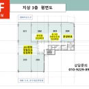 판교마트약국 이미지