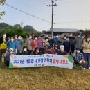 신송1리 이미지