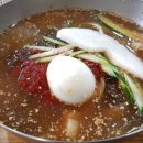 함흥냉면 - 김해시 가락로16번길 10 | 함흥냉면