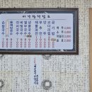 미가랑 이미지