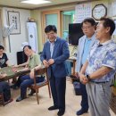 대동2차아파트경로당 네이버블로그