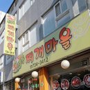 대성지물 네이버블로그