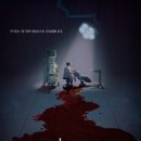 성심한의원 | 야르미온느적인 방탈출 #신촌성심병원