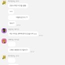 용진목장 이미지