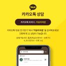 치유미가정의학과의원 이미지