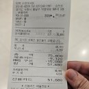 수원역 빕스 샐러드바 가격 할인 가을 신메뉴 후기