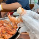 [대하 맛집 : 9/10방문 💗] 당진 진흥 수산 이전 주소 재방문 후기 - 가을은 대하 시즌 !