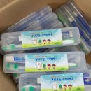 구로2동주민센터 이미지