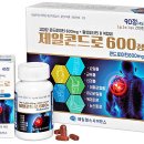 정헬스 이미지