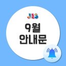 안산분원정상어학원 이미지