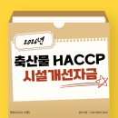 수(秀)행정사 사무소 이미지