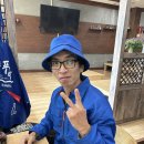 씨유 부평금호타운점 | [퍼플렉스 작업현장]아묻따. 600각엔 퍼플렉스 / 부천금호타운 인테리어 현장