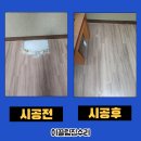 이끌림안성