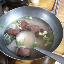 화랑식당 이미지