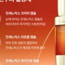 피부를바꾸다 이미지