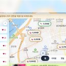 맵 중앙일보